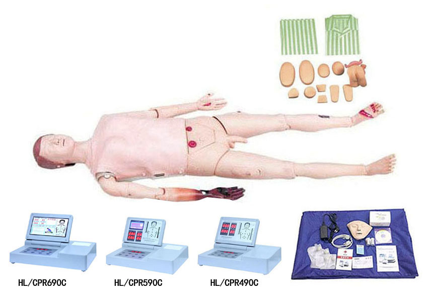 HL/CPR480C Multi-function Nursing & CPR Model