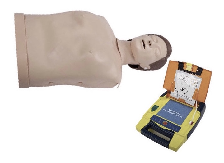 HL/AED98D+ Half Body CPR Training Combination
