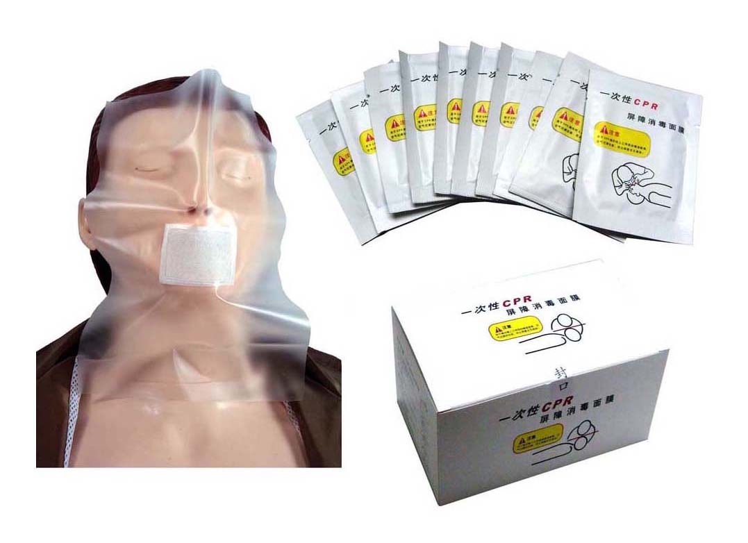 HL/CPRM Disposable CPR Face Shield